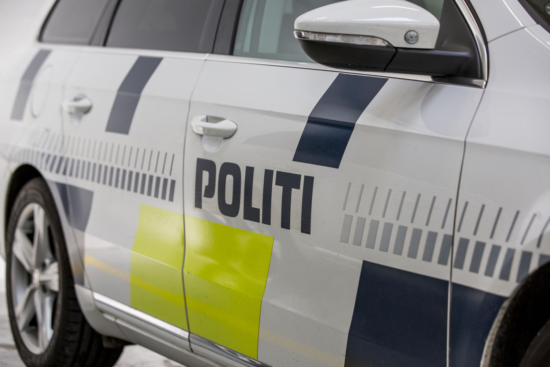 Politiet er nu på udkig efter pengeskabet.