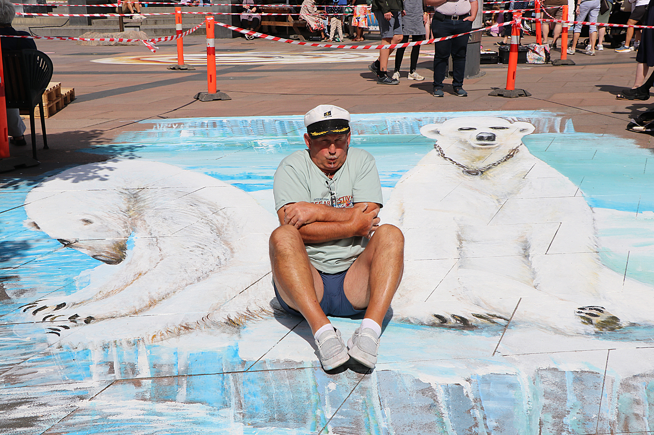Street Art