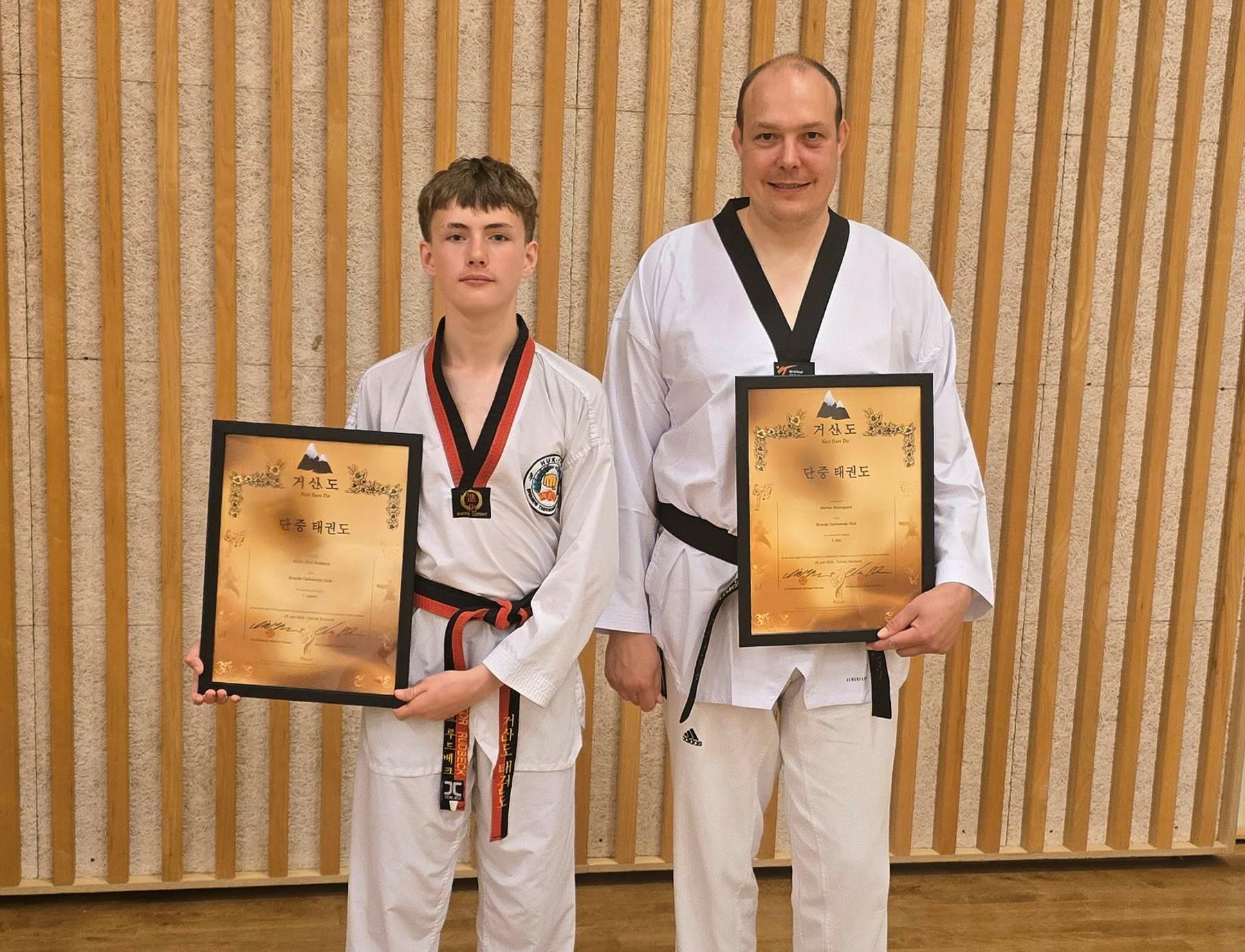 Brande Taekwondo Klub