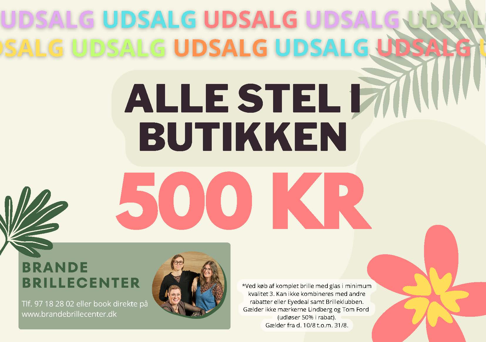 Brande  Brilecenter