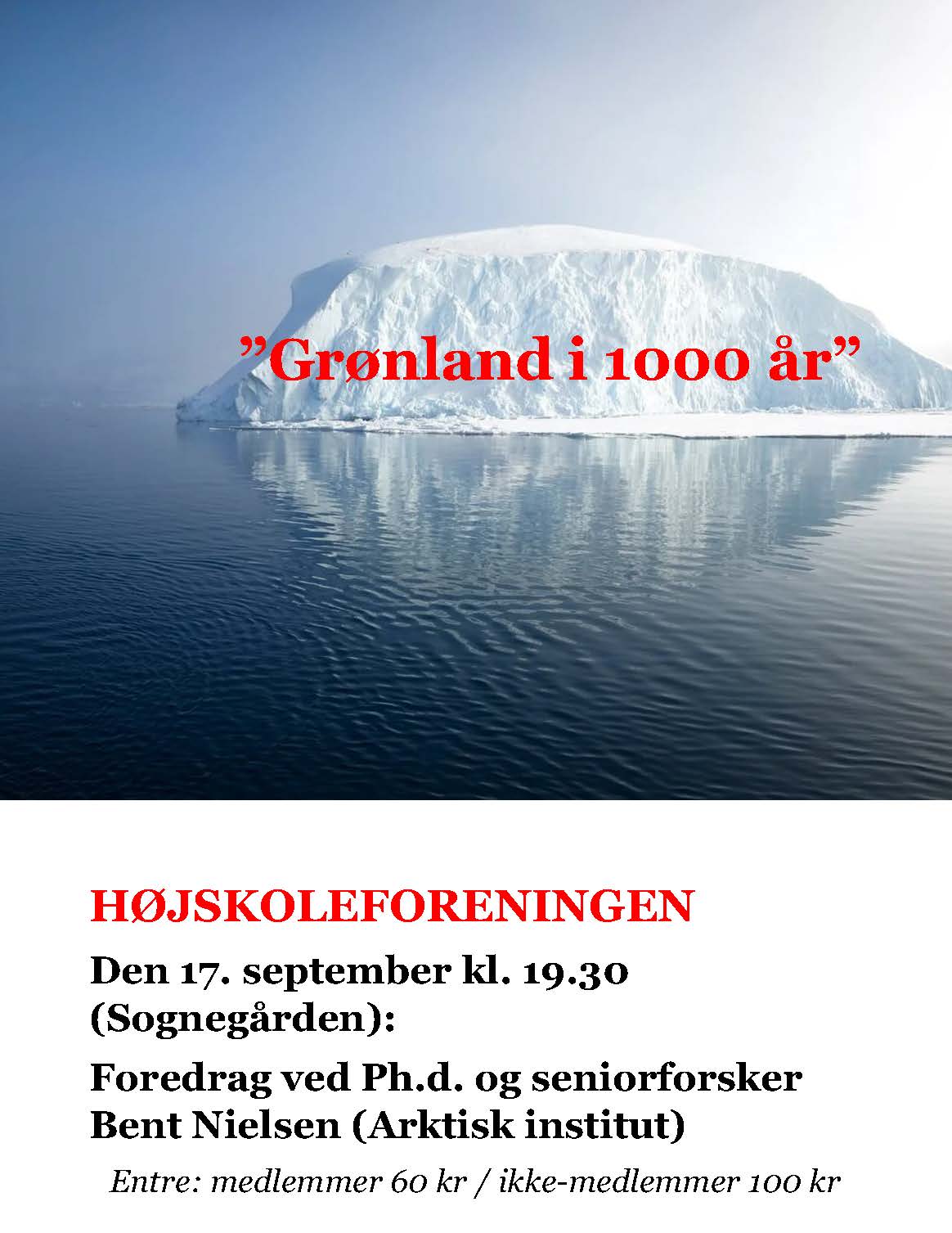 Højskoleforeningen