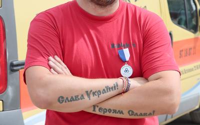 Maksym Biletskyy