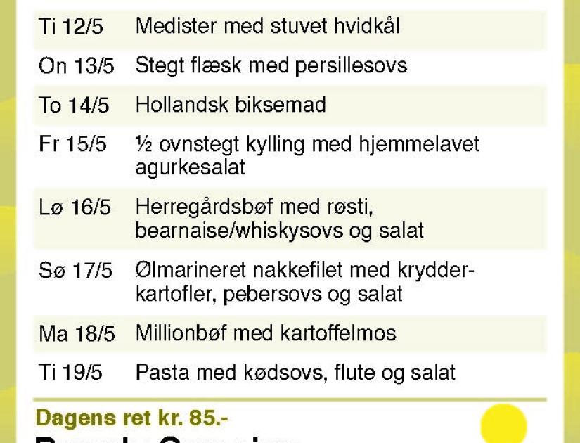 Brande Camping
