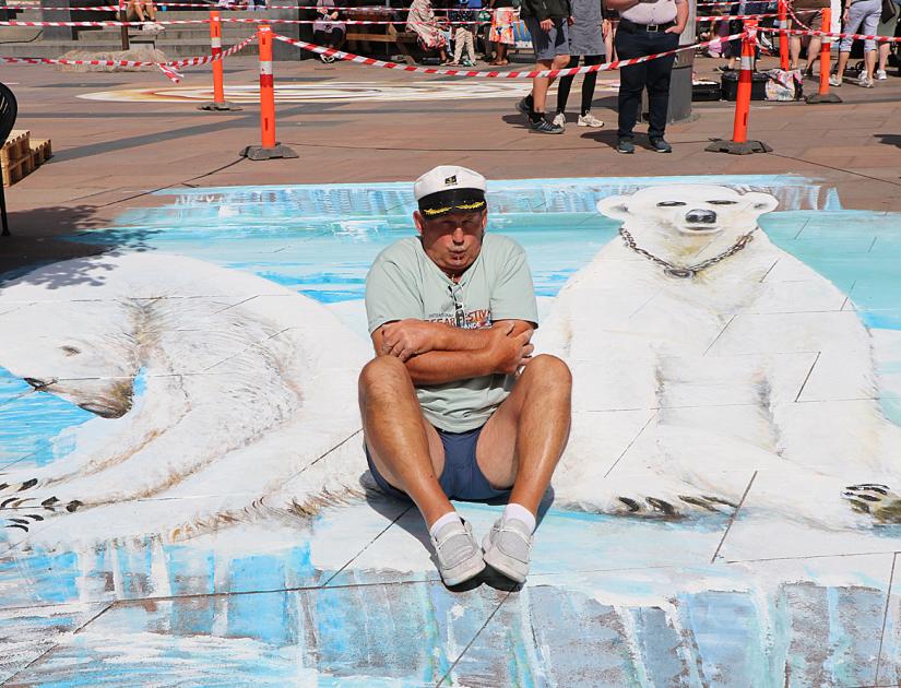 Street Art
